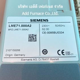 SIEMENS LME71.000A2